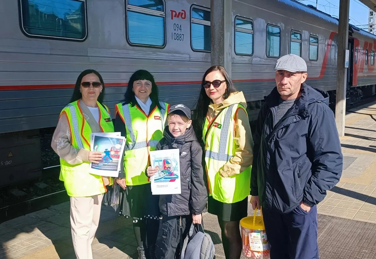 🚇Забота о безопасности юных пассажиров: профилактика детского травматизма на железнодорожном транспо