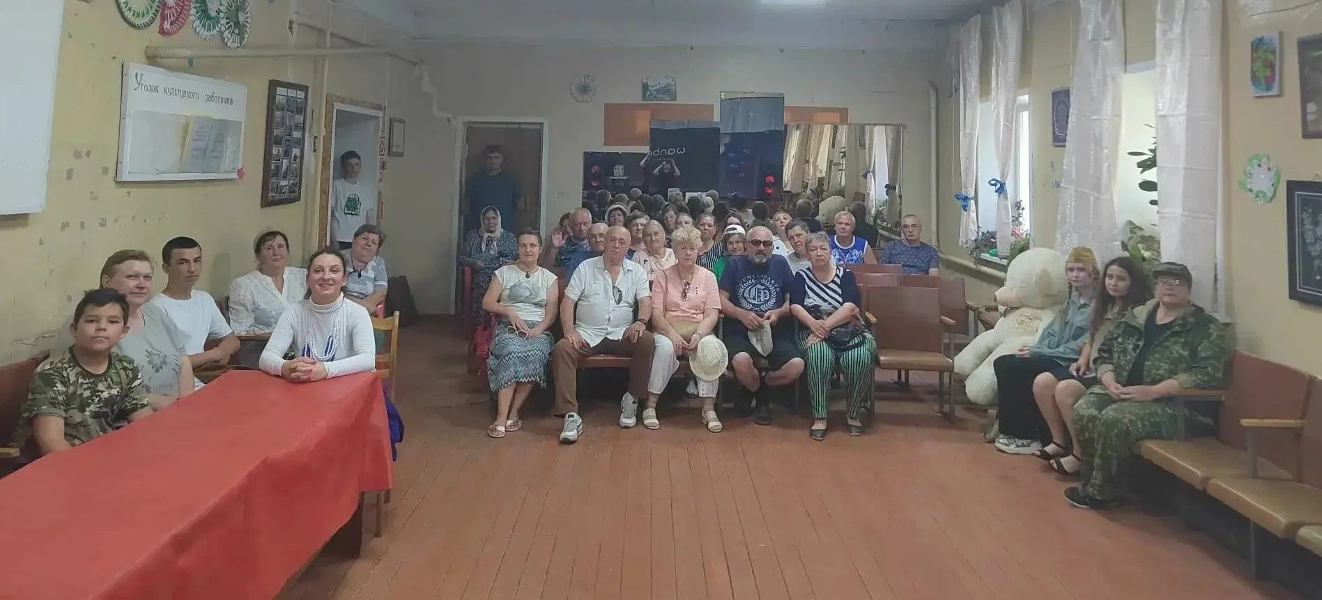 В рамках проведения месячника, посвященного антинаркотической направленности и популяри...