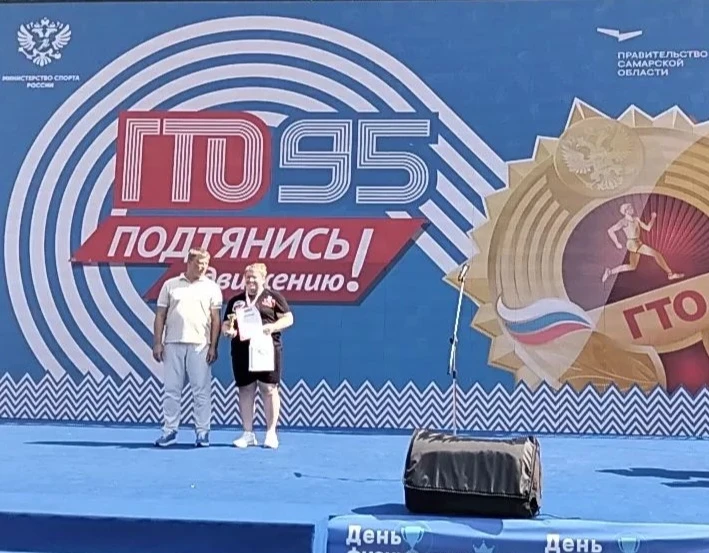 🏆 НАША ЗЕМЛЯЧКА — ЧЕМПИОНКА РЕГИОНА!
