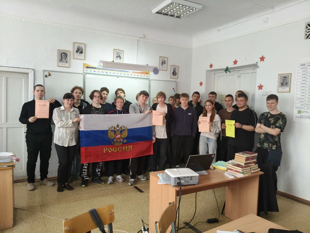 🇷🇺 В преддверии Дня России в группе РГО-2025 прошёл интеллектуальный квиз!

Организаторы: преподав