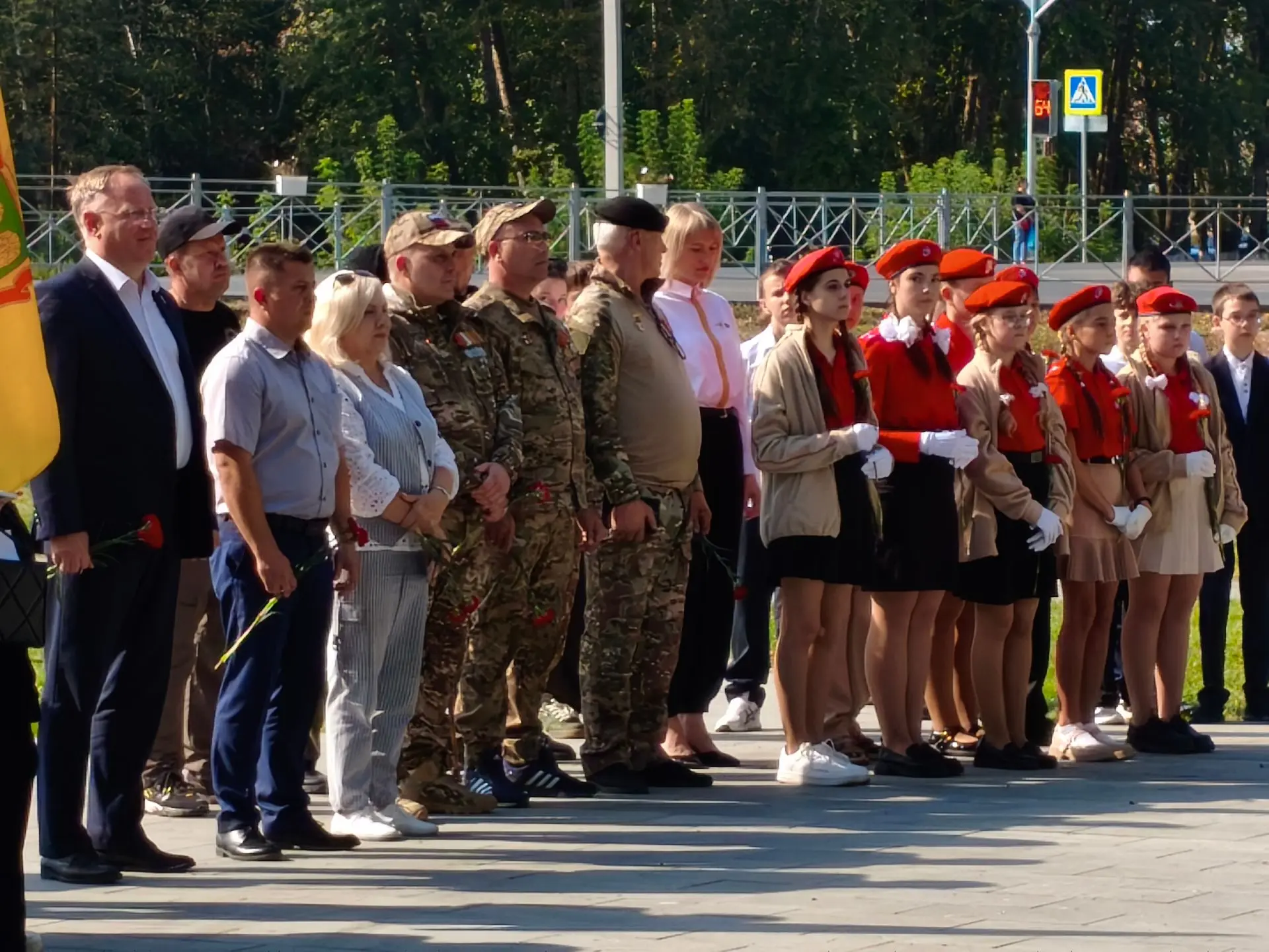 3 сентября в России - День солидарности в борьбе с терроризмом. Эта дата неразрывно свя...