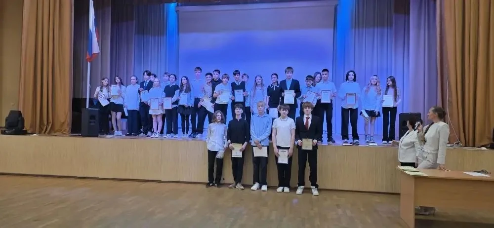 #Лицей126 #Замшина_14  🌟Подводим итоги учебного года  Учебный год близится к завершению, и сегодня м