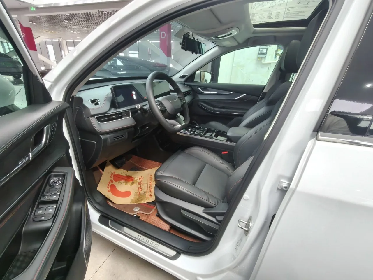 🚗 Exeed Eta 1.5T Peanut Celebration Edition (2022)  В наличии в Китае 🇨🇳 📍 Стоимость под ключ до Вла