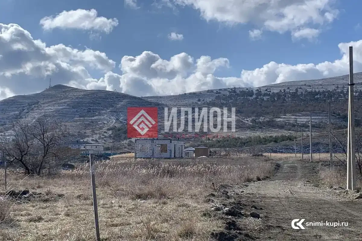 Участок