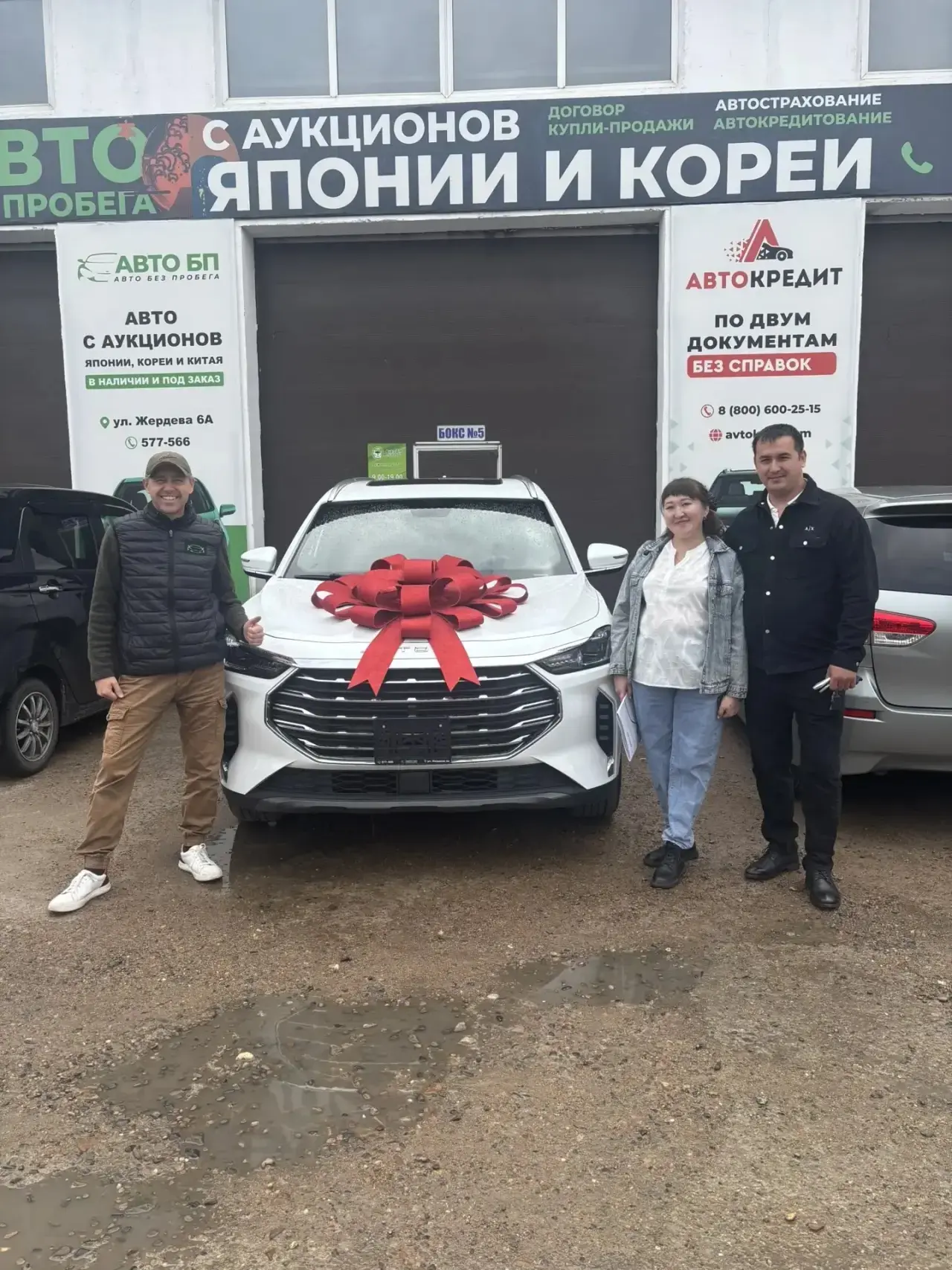 Поздравляем семью Зайцевых  с отличным приобретением качественного автомобиля 🚗 JETOUR...