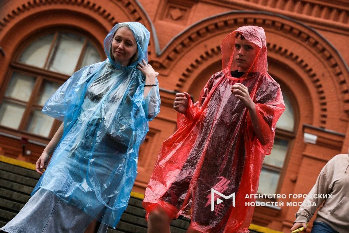 Дождливый день в Москве 15 июня.