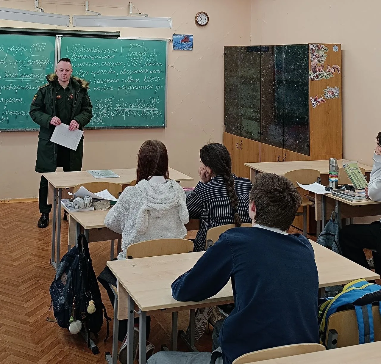 📣 Дорогие друзья!  18 февраля в нашей школе прошло профориентационное мероприятие в рамках Единой мо