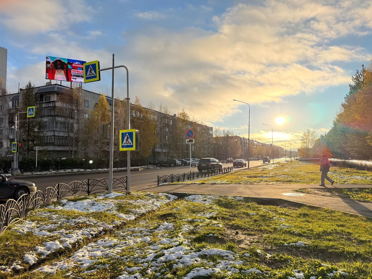 На закате ☀