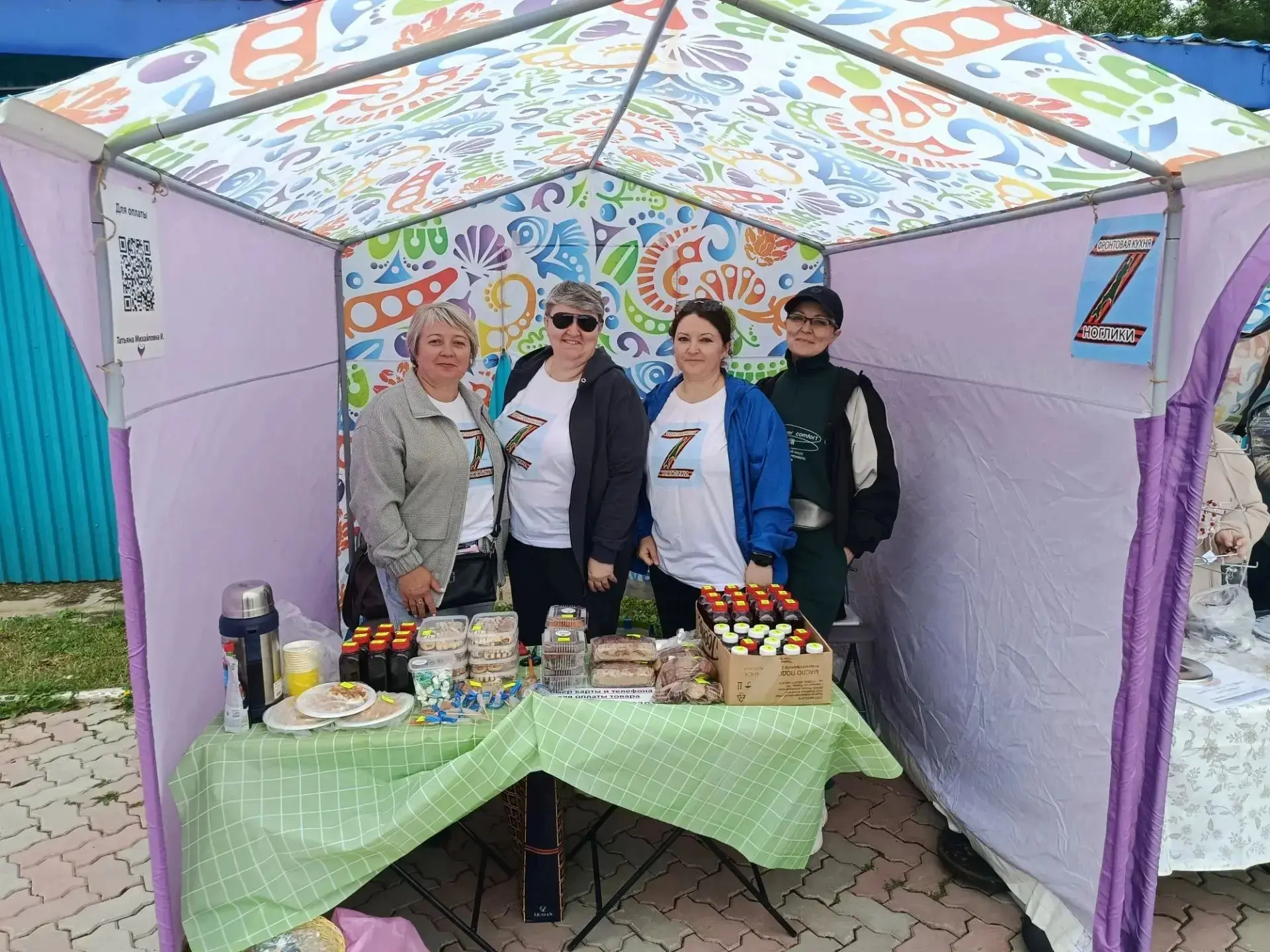 Сила в единстве: когда вкусная выпечка становится бронежилетом 

Сегодня, в День физкультурника, в Н