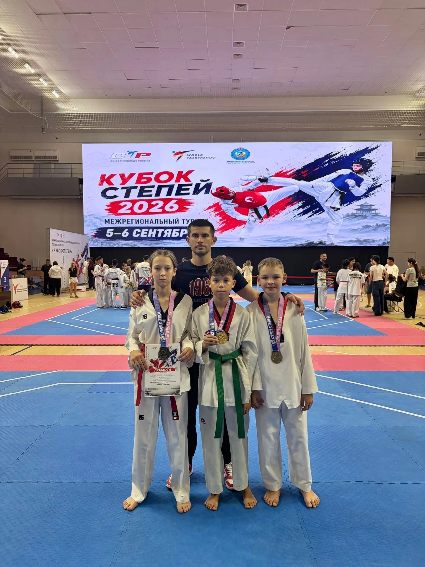🏆Первые победы гимназистов в новом учебном году! 🏆