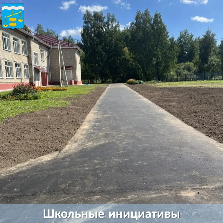 В Стрельненской школе открыли беговую дорожку «Движение без границ»
