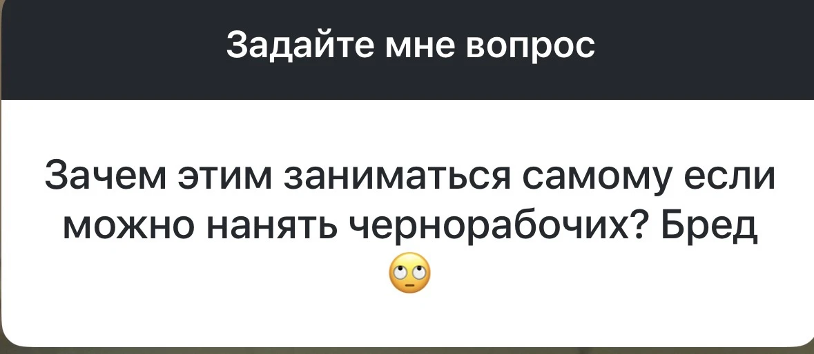 Признаюсь, пока обустраивал предбанник, пару раз думал: Да ладно, можно было и проще… Н...