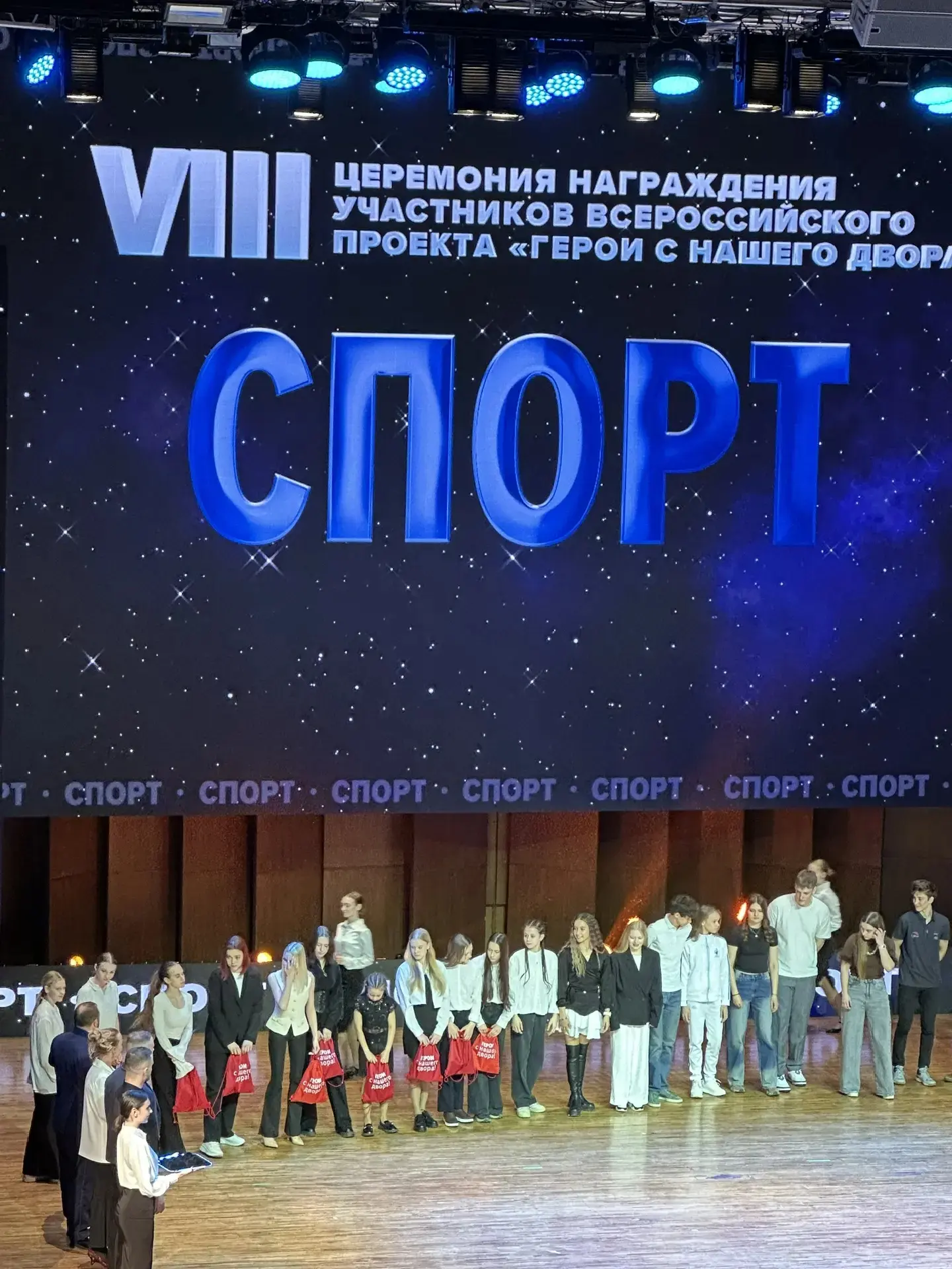 🏆ГОРДОСТЬ ГИМНАЗИИ✨  2 мая в Новосибирске прошёл Чемпионат и Первенство города по воздушной гимнасти