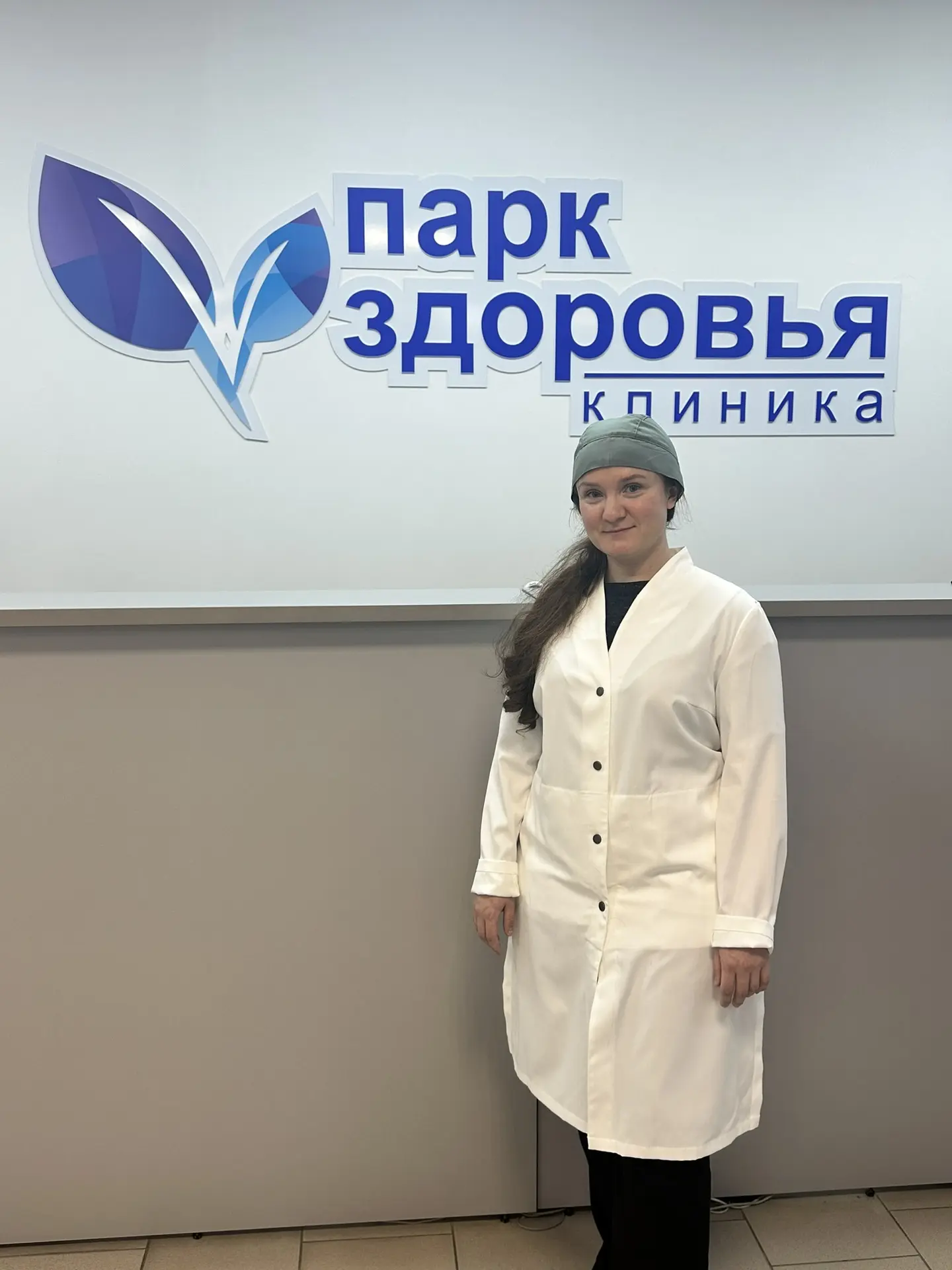 🌳 Пересадка волос в клинике «Парк здоровья»: возвращаем густоту волос со столичным уро...