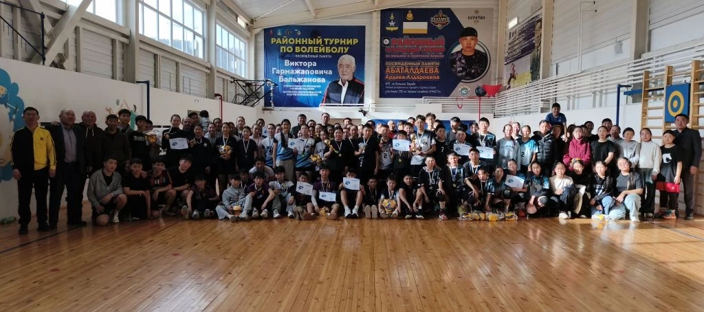 🏐 Финальный свисток прозвучал! В Закаменском районе определили чемпионов по волейболу!