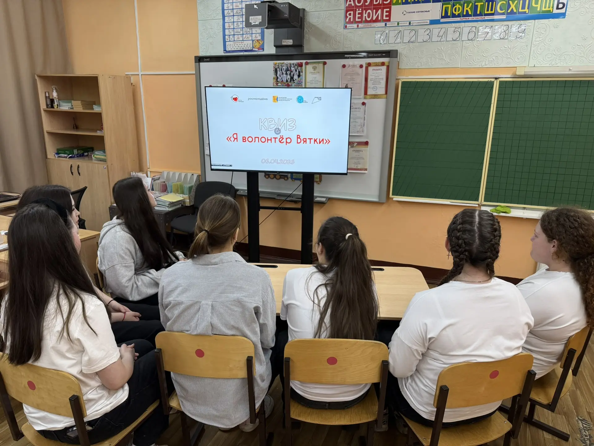 💡 Мозги на максимум: 8«А» в деле! 💡