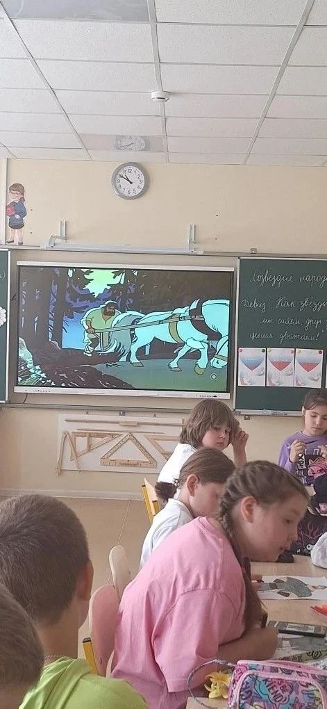 Сегодня у нас день героя.