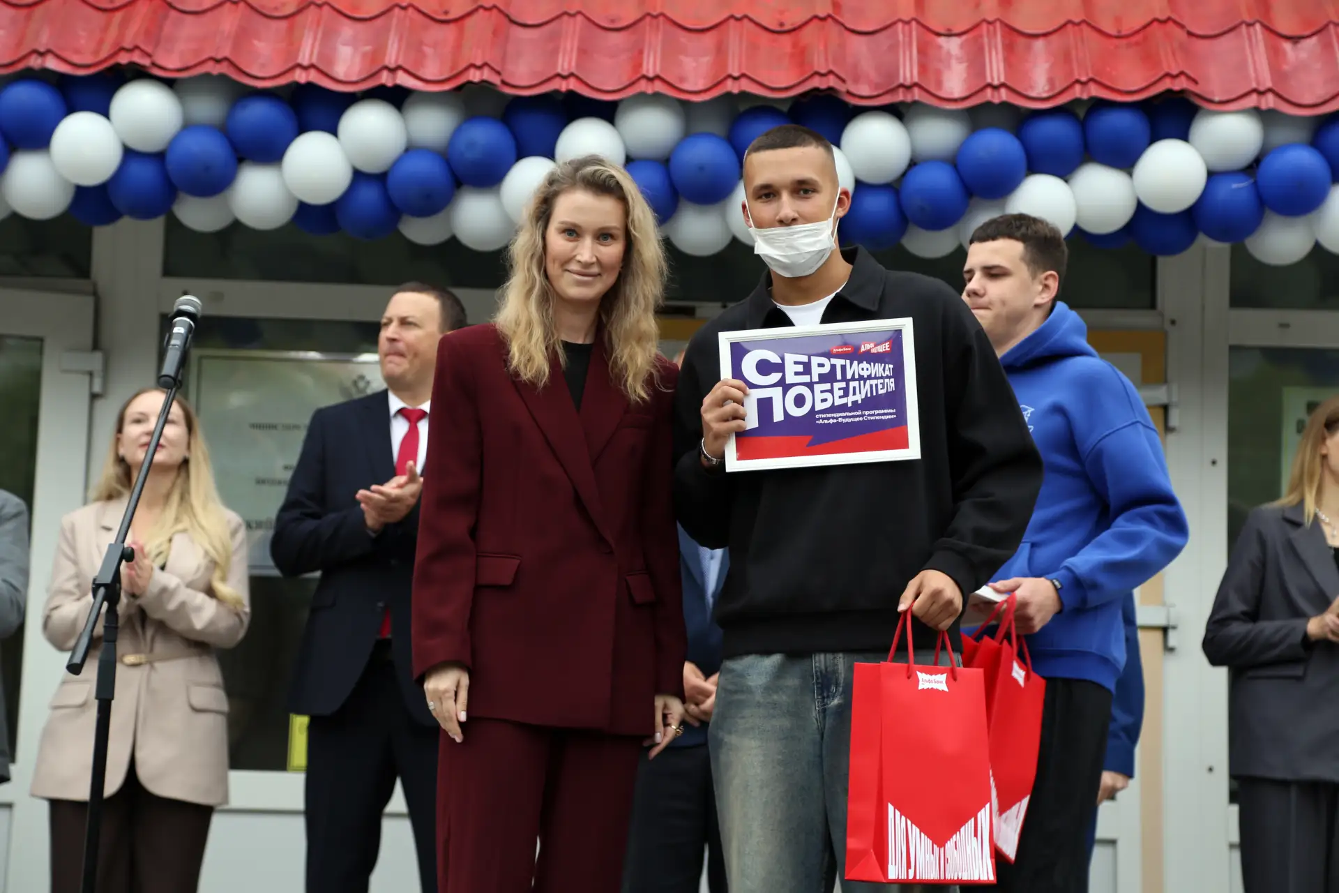 🎉 Трое студентов АмГУ стали победителями стипендиальной программы от «Альфа-Банка»