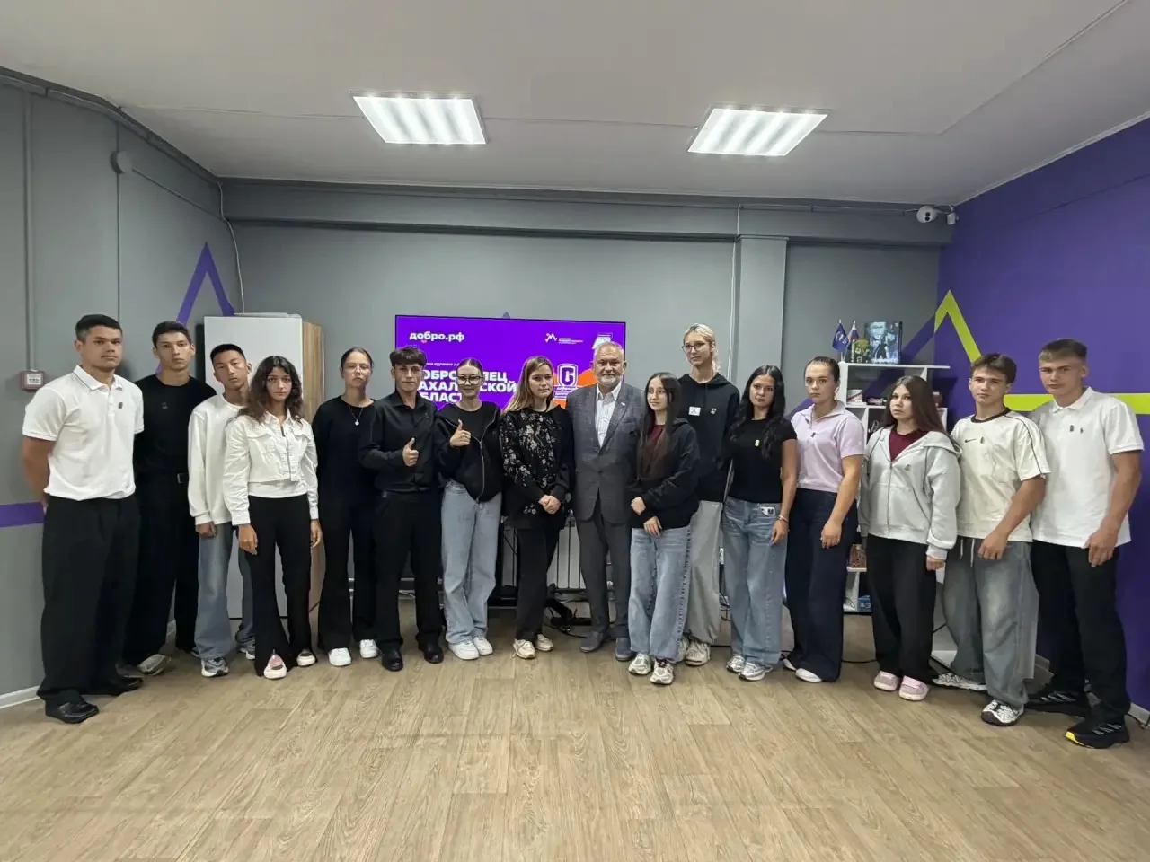 👏🏻 В молодёжном пространстве «Дом Молодежи» состоялось важное событие – волонтёрам Не...