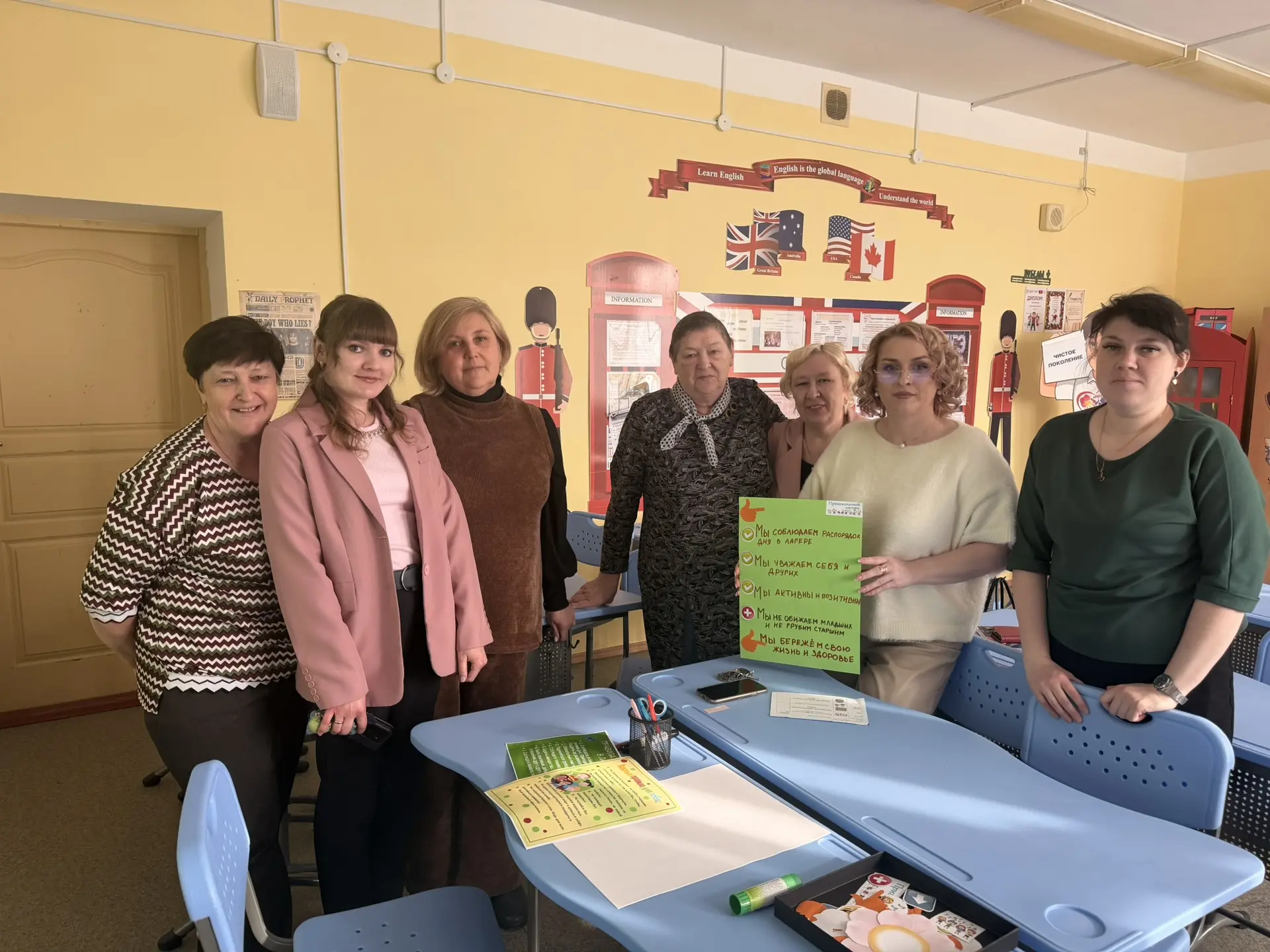🧑🏻‍🏫👩‍🏫 Сегодня, 30 марта 2026 года, в нашей школе прошел значимый педагогический совет, посвященный