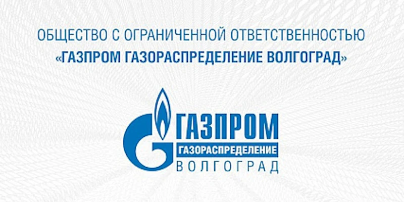 Проверка дымоходов и вентиляционных каналов - залог безопасной и исправной
