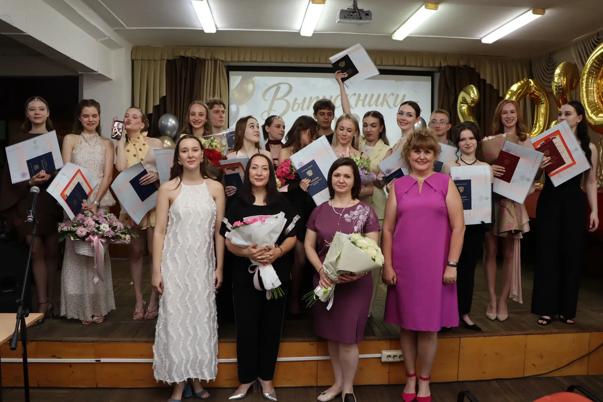 🎊 Краснодарский педагогический колледж проводил в профессиональную жизнь 280 выпускников, получивши