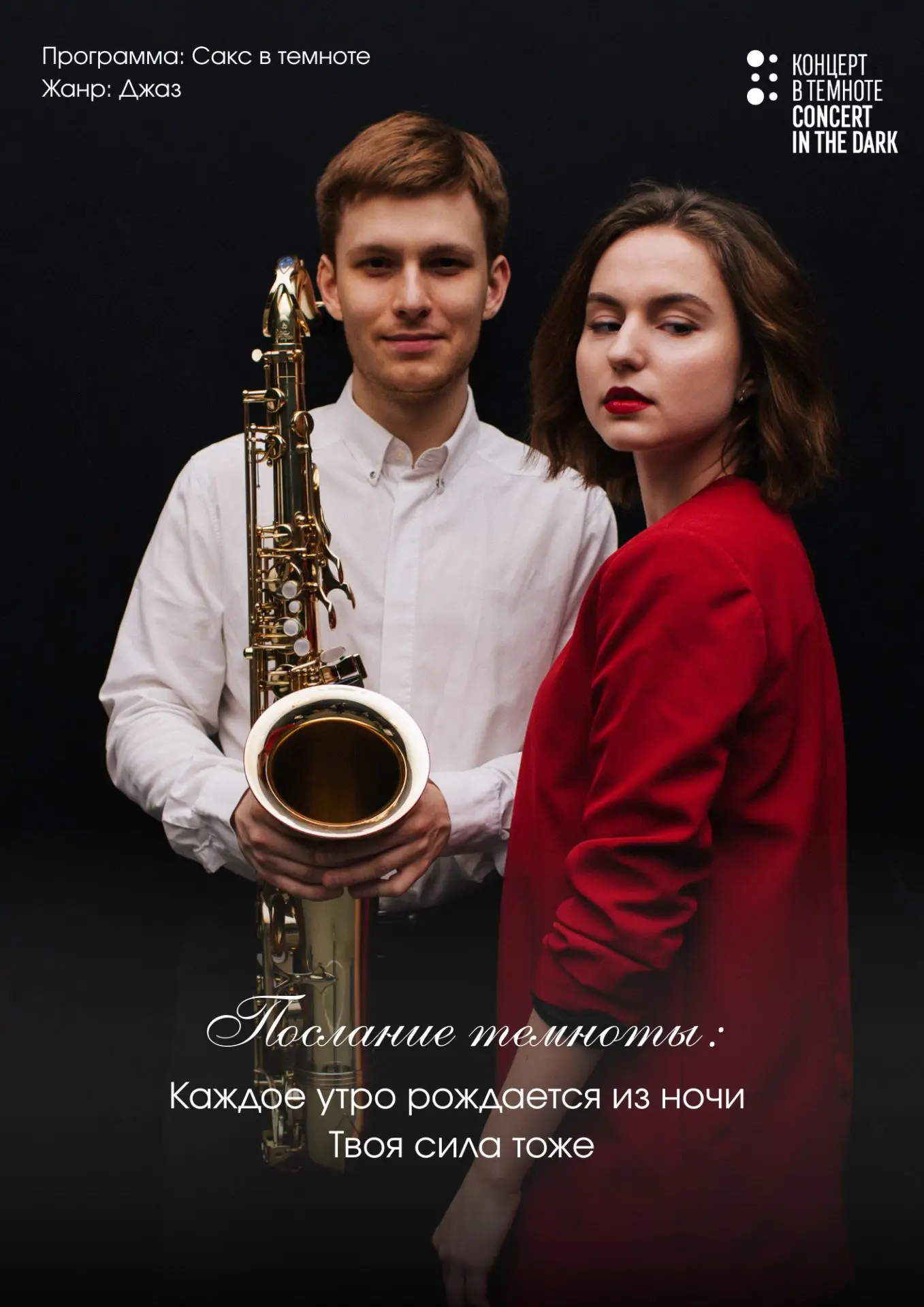 📱На ваш телефон пришло новое сообщение...