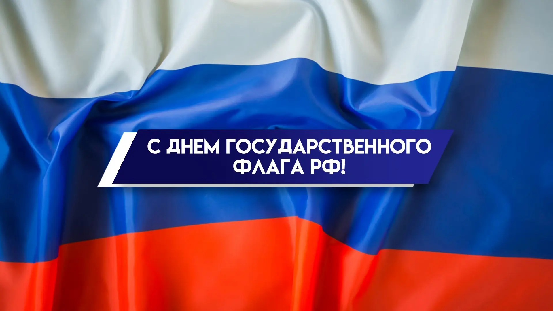 Доброе утро, жители Культурной столицы!