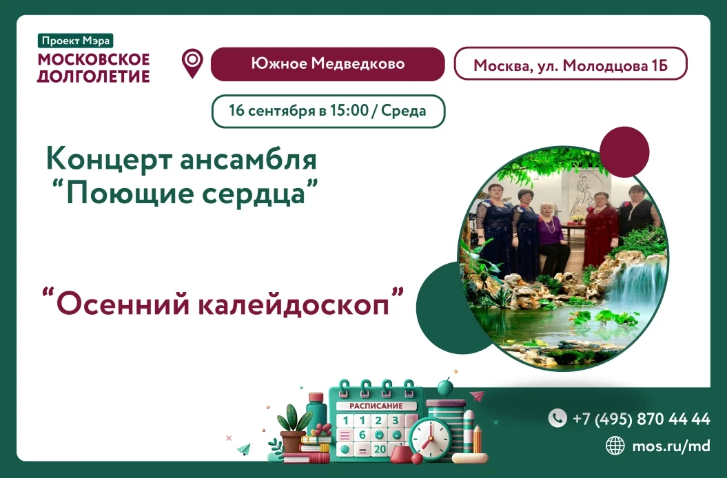 💥Дорогие друзья!💥