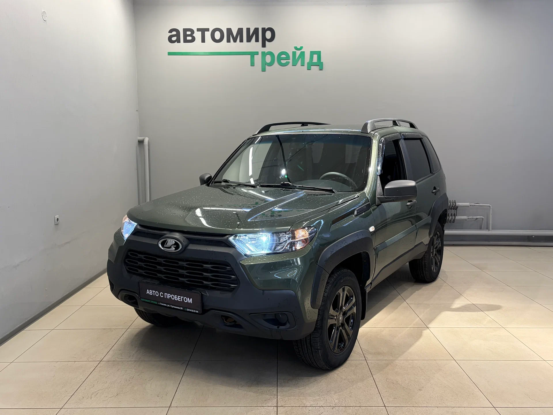 Lada Niva Travel '2022