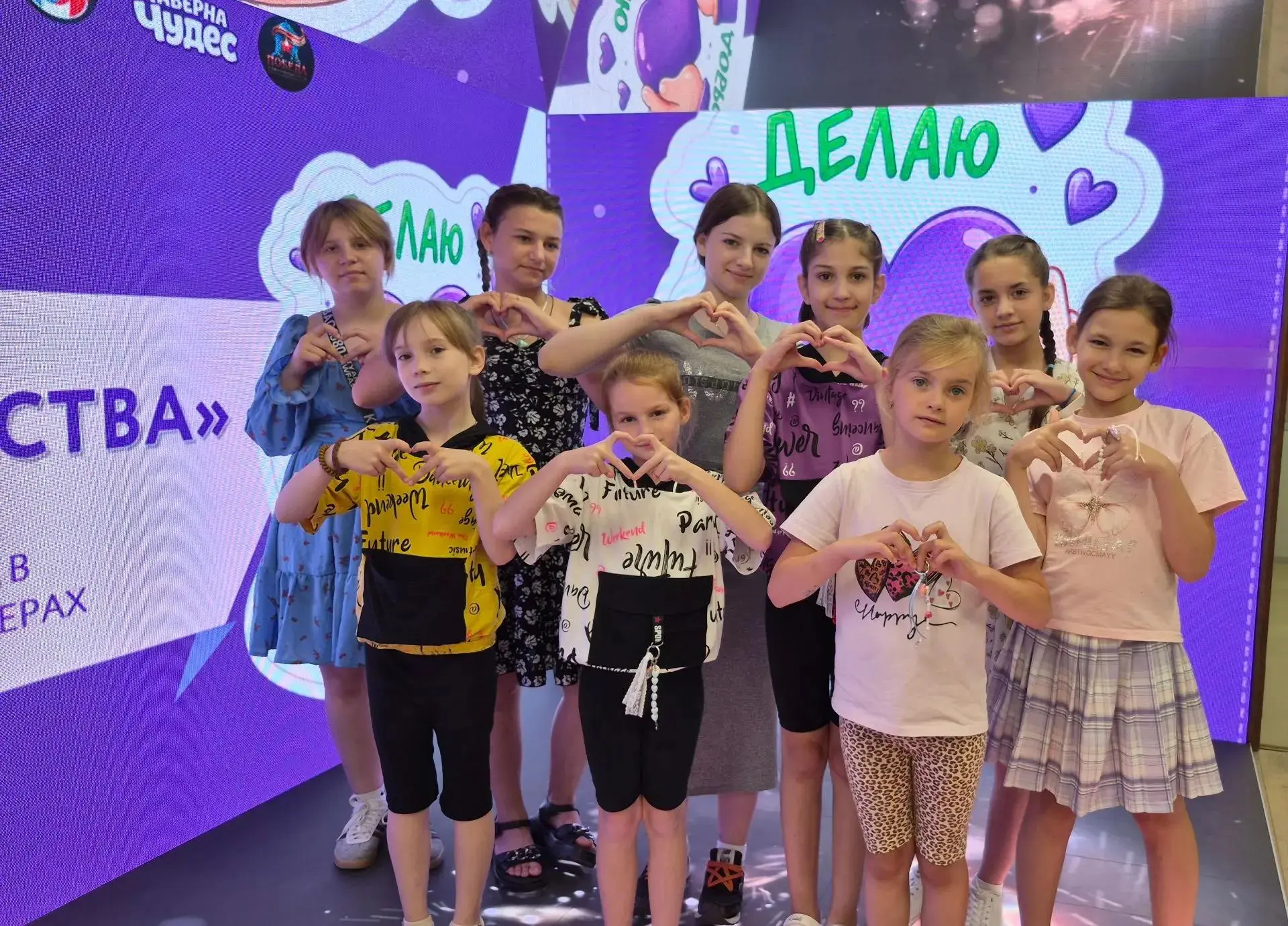 🎉 Творческий день в Бизнес‑центре! 🎉
