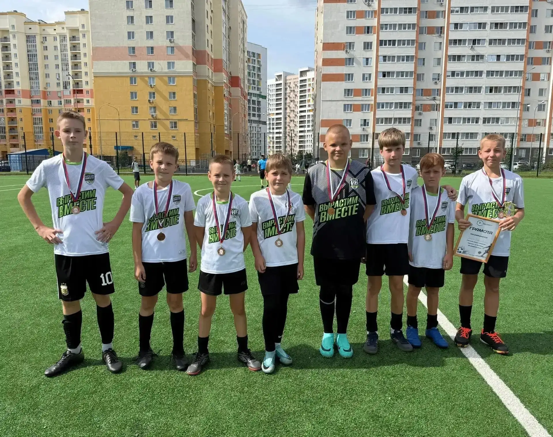 ⚽ Точный удар в «Девяточку»!