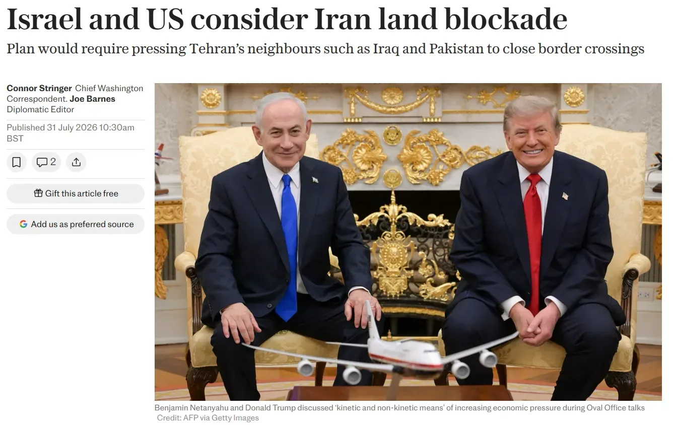 Израиль и США рассматривают возможность сухопутной блокады Ирана — The Telegraph @economykanews