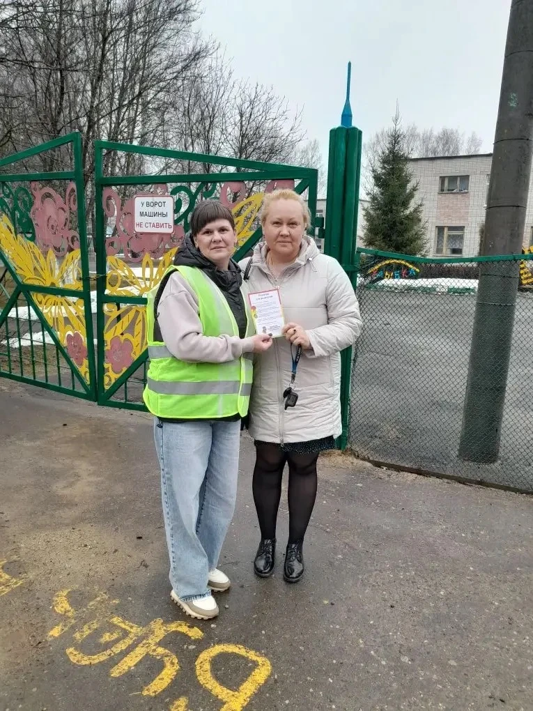 🚦🚦🚦 РОДИТЕЛЬСКИЙ ПАТРУЛЬ.                              3 марта прошел плановый рейд ...