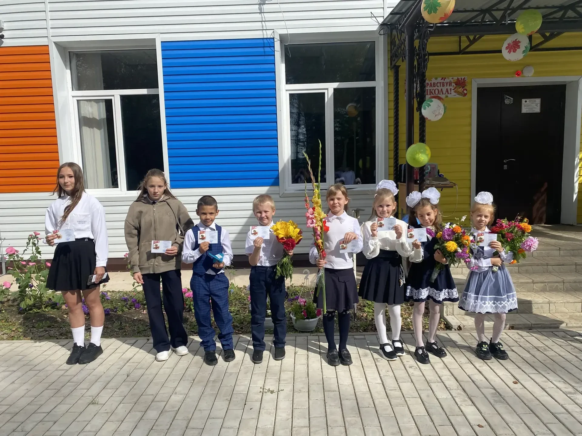 Вручение знаков «ГТО»