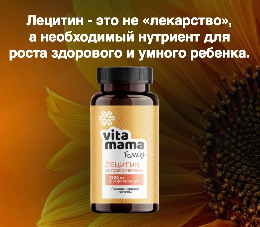 Друзья, сейчас наступила весна🌸 период экзаменов и ВПР🙈У многих родителей возникают в...