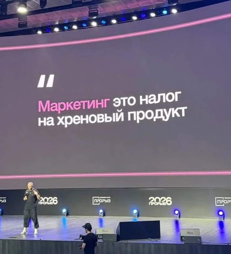 Ко мне продолжают приходить ребята с предложением: заплати, и мы запишем подкаст с тобо...
