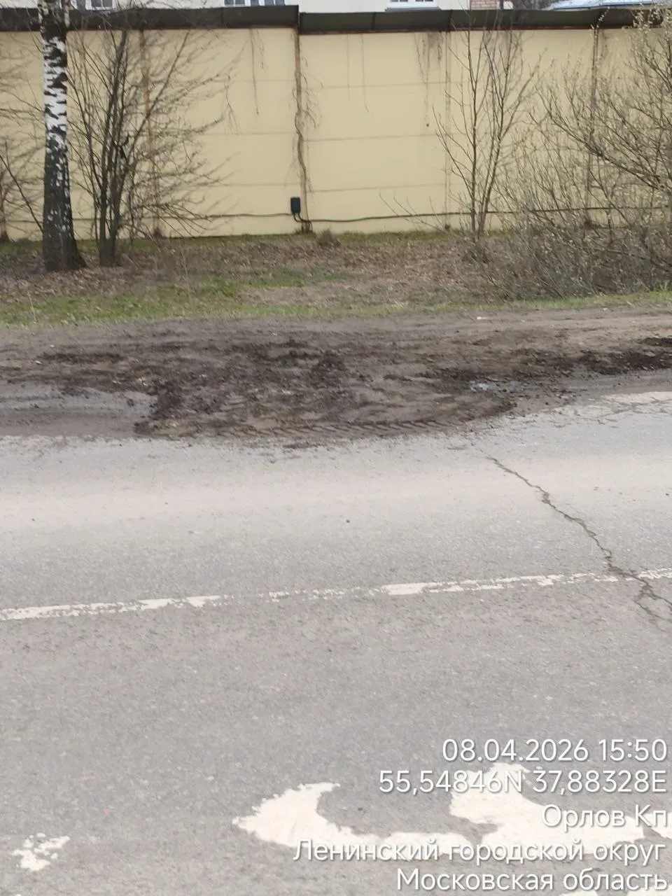 В Видном ценные специалисты провели ремонтные работы по инновационной технологии - путём закапывания