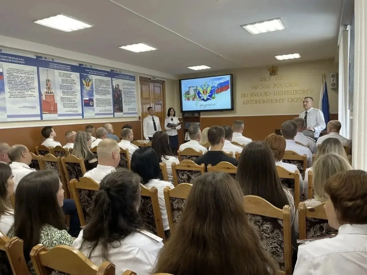 Исправительная колония № 3 отпраздновала юбилей – 65 лет со дня основания