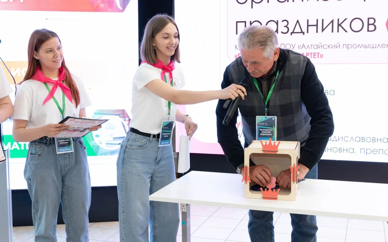 ✨Студенты колледжа успешно представили свою бизнес-идею.  На площадке загородного многофункционально