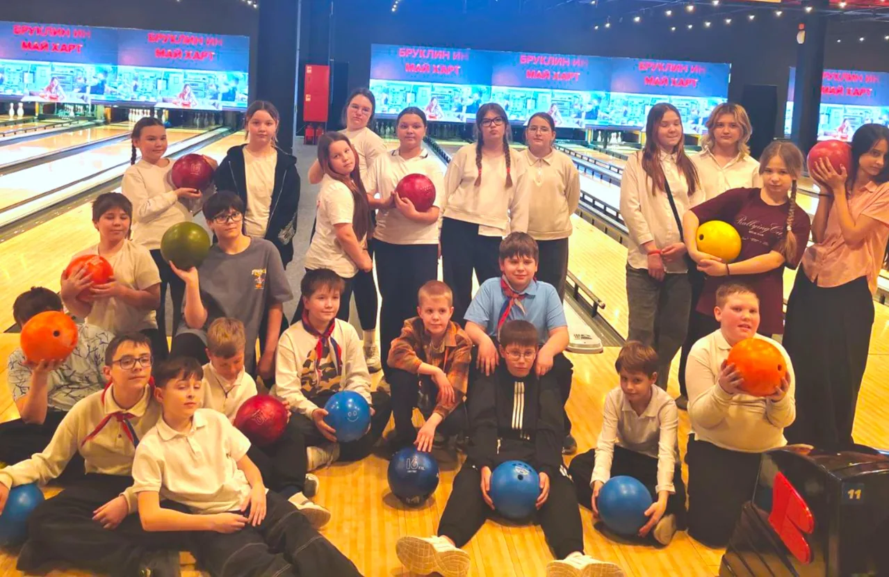5Б на игре в боулинг 🎳Всем рекомендуем 👍 Это весело и азартно!!! Отличный способ провести время с кл