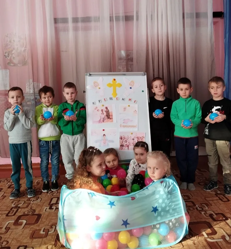 19 января - "Крещение господне"