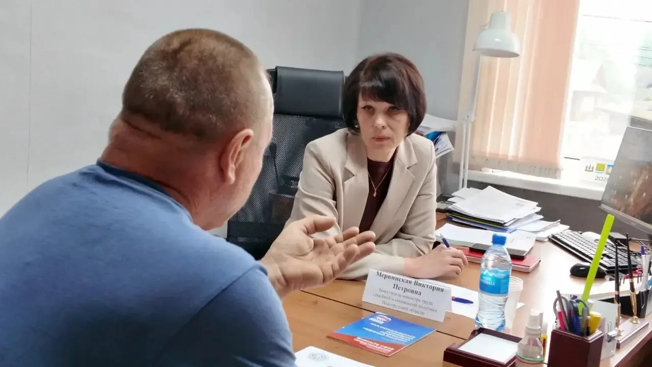 В Новгородской области активно реализуется проект «Социальный маршрут».

В настоящее время в Новгоро