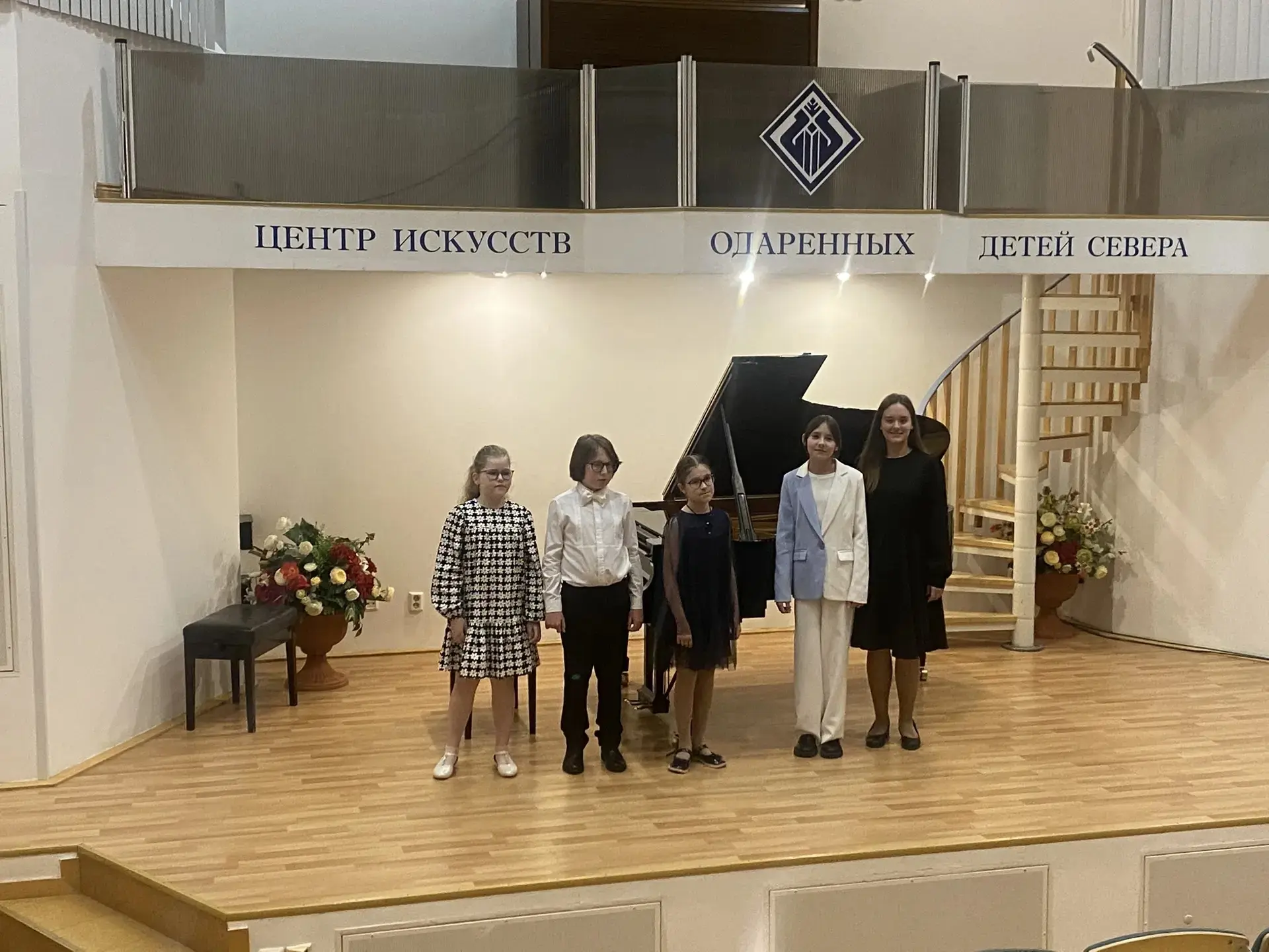 🎹 С 1 по 4 июня обучающиеся отделения «Инструментальное исполнительство» Сургутского колледжа русск