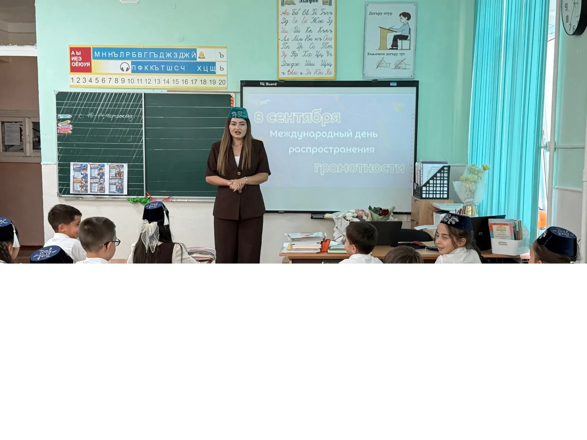 Сегодня наш 3-А класс погрузился в культуру народов России на фестивале «Этнолаборатори...