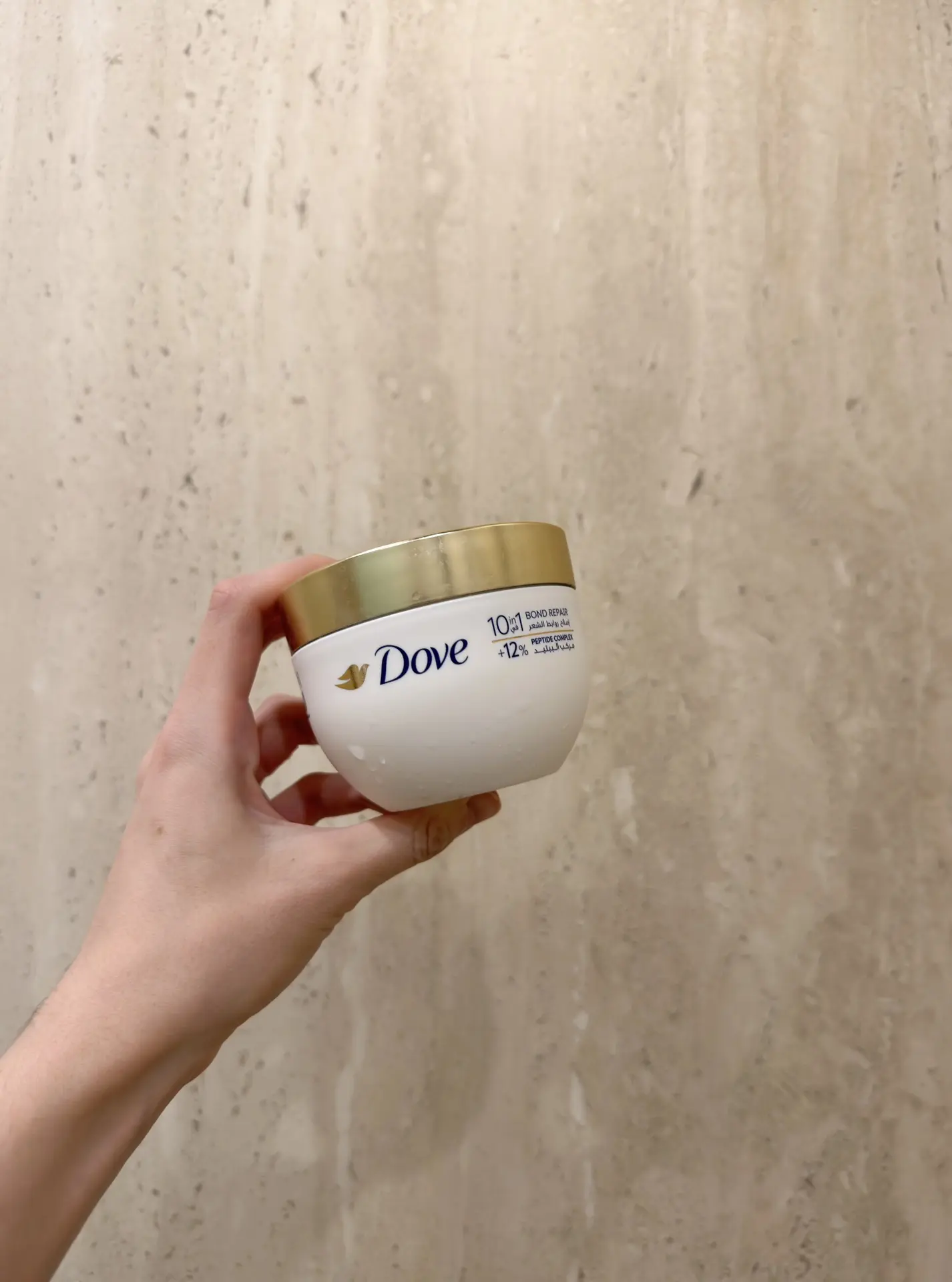 Маска Dove стоит того, чтобы быть сувениром из-за границы. 10in1 Bond repair содержит к...