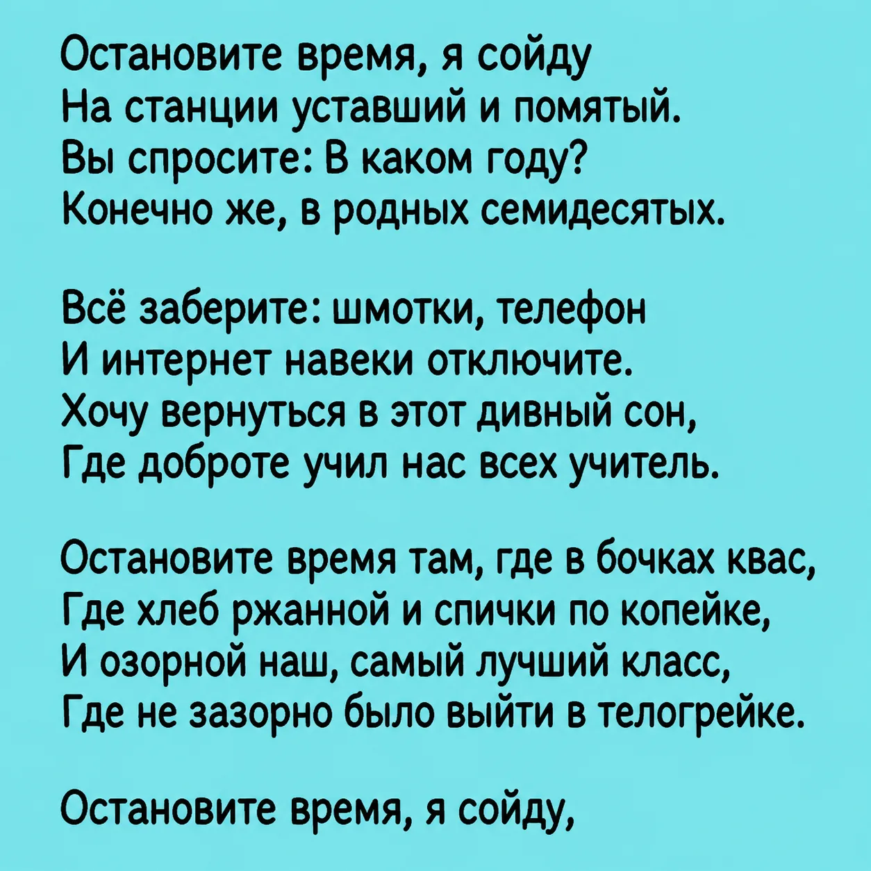 Оставьте любую реакцию 😊 Это лучшая благодарность для нас ❤️