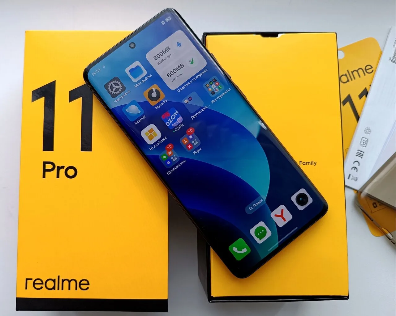 Продам смартфон Realme 11 Pro 5G, 8/256 ГБ, б/у, Шахтёрск, 11 000 руб.