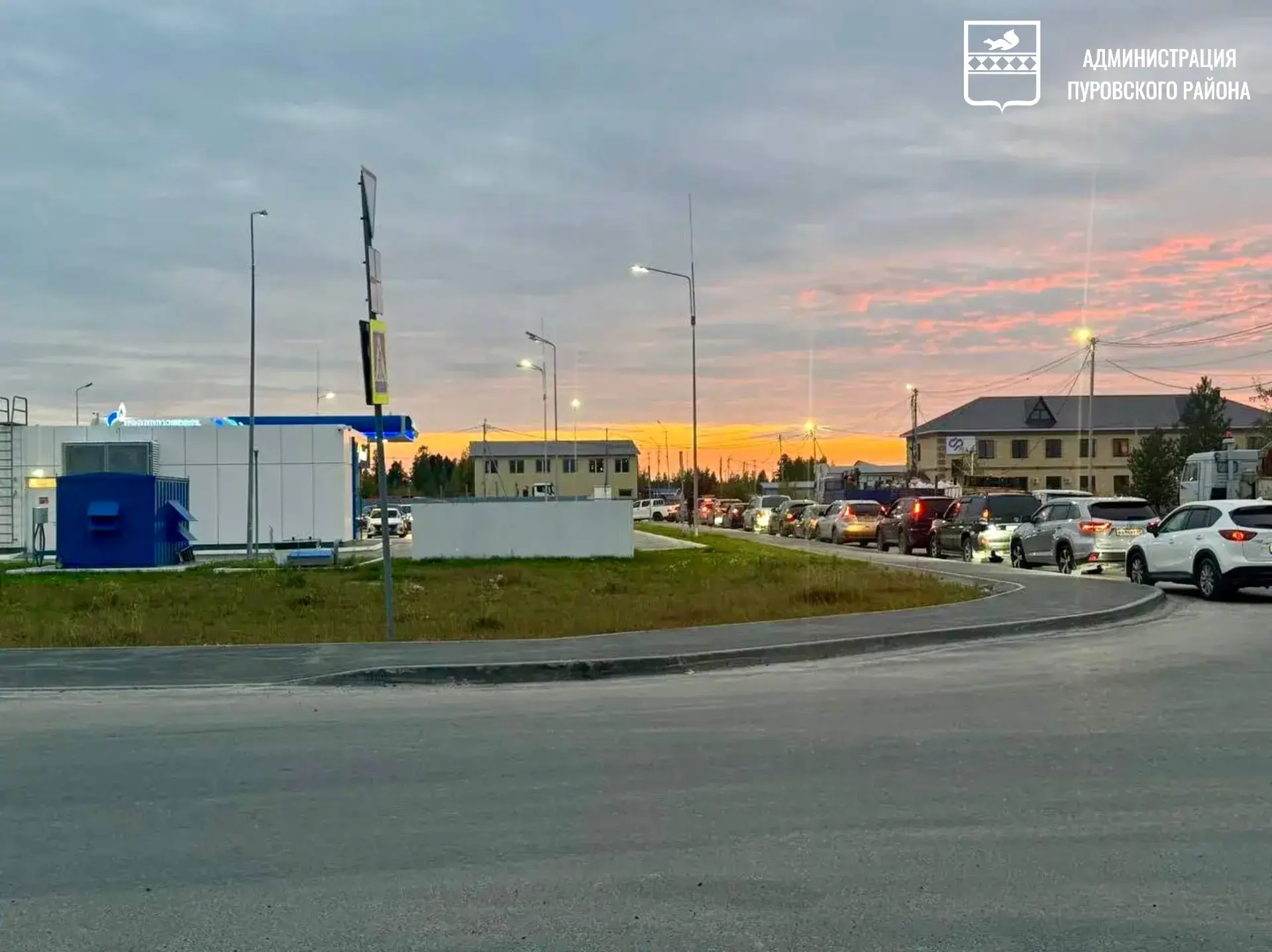 В начале сентября спрос на топливо в регионе заметно вырос – примерно на 30%