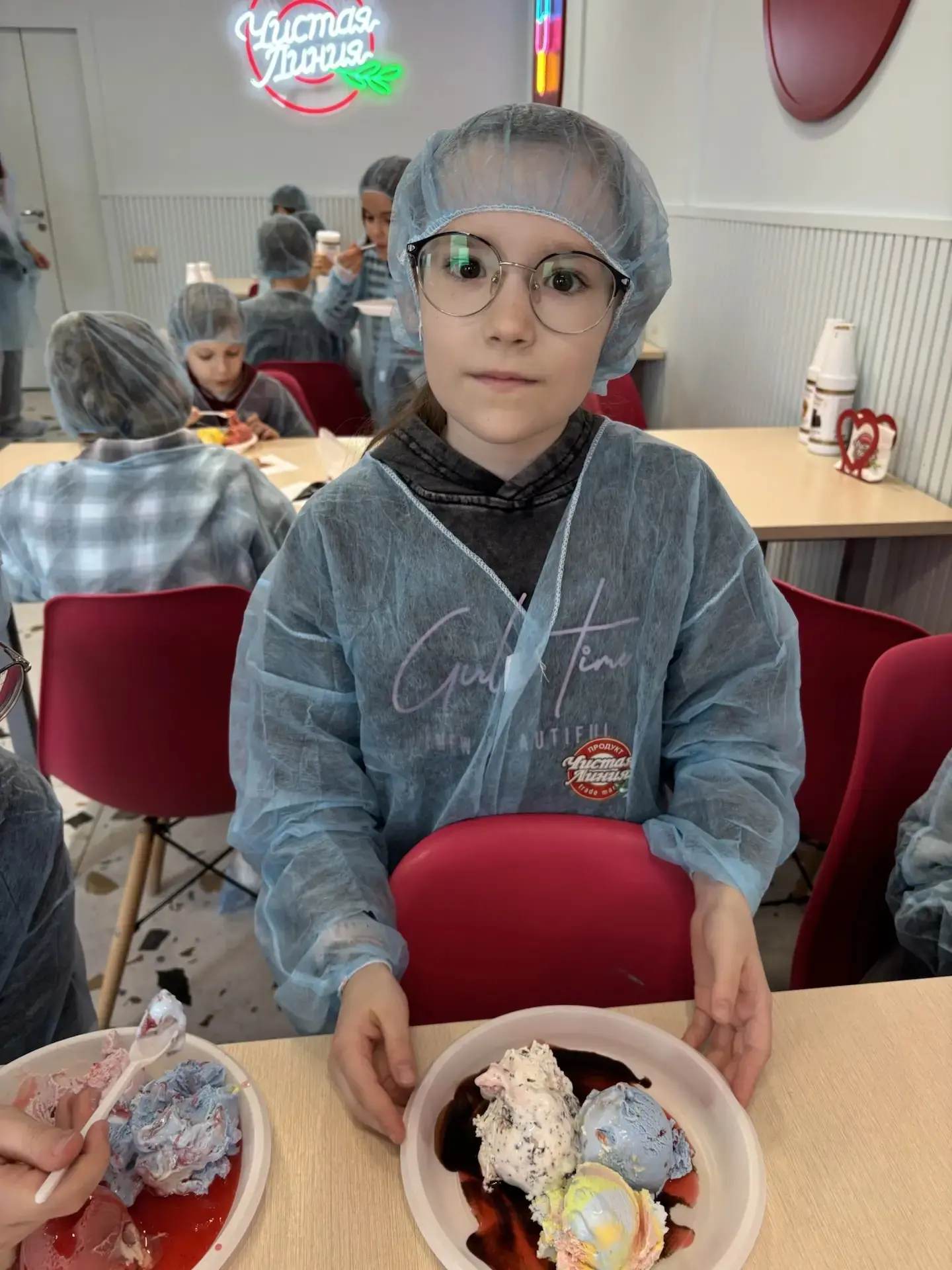 🍨 Настоящее путешествие в мир любимого с детства лакомства – мороженого – ожидало учеников 3 «В» кла